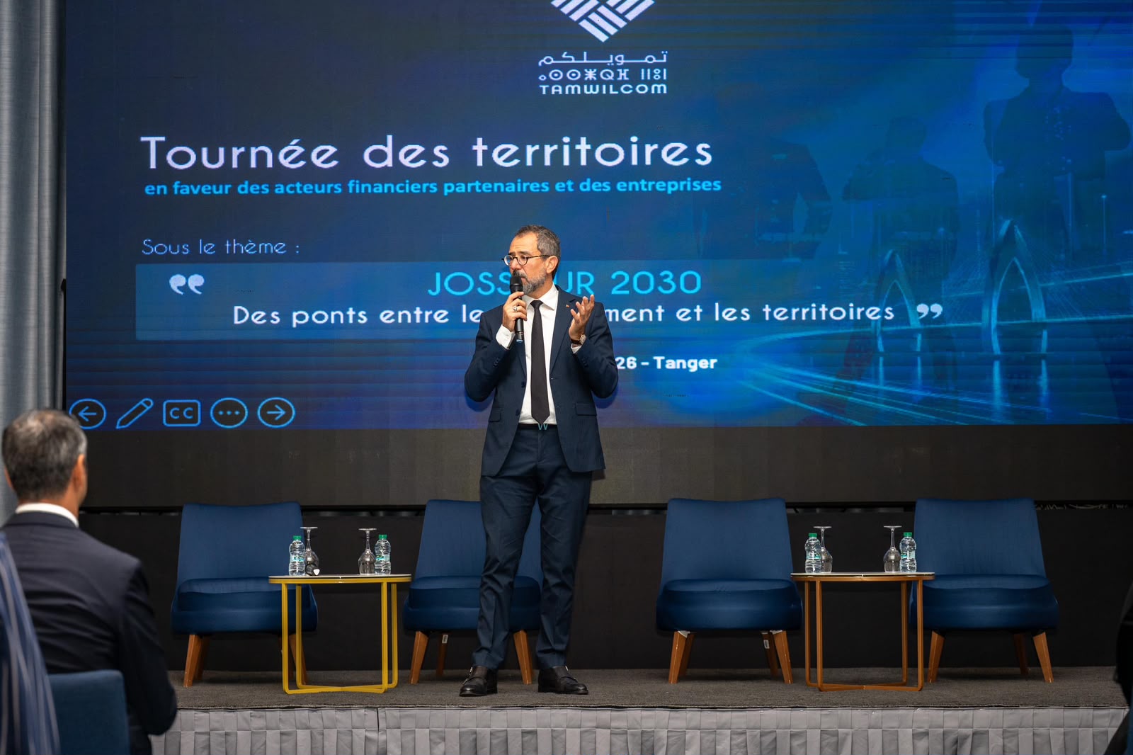 Tanger : Tamwilcom lance sa «Tournée des Territoires» dans le cadre de Jossour 2030